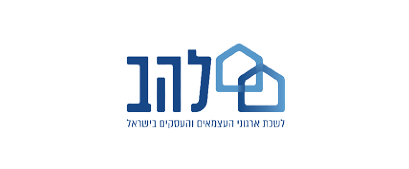 Lahav