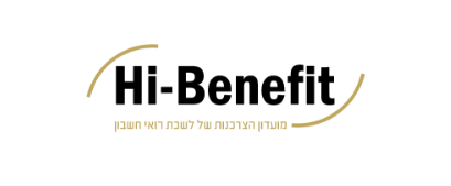 Benefit