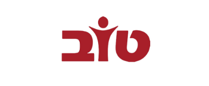Tov