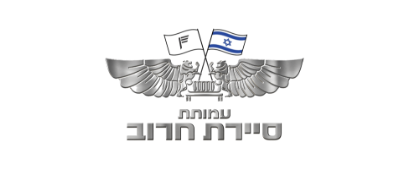 Kfir Patrol Association