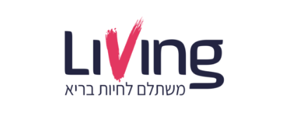 Living