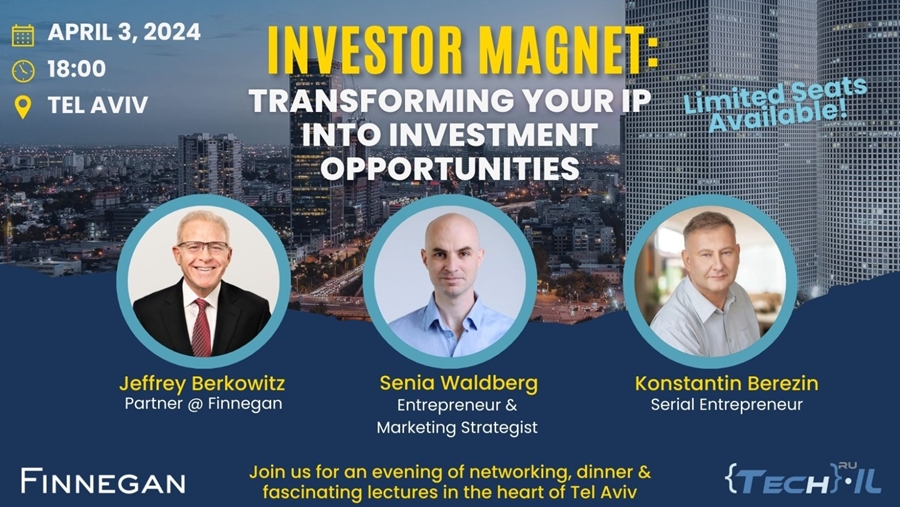 nvestor Magnet: Transforming Your IP into Investment Opportunities
