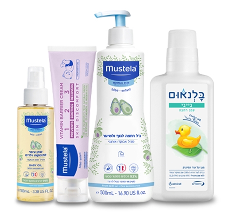 רוצות לזכות???