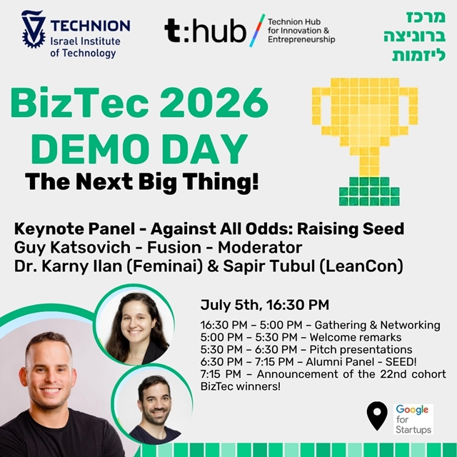 BizTec 2026 Demo Day Registration