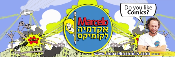 שלום לכולם! שמי מרסלו אפשטיין. ברוכות הבאות וברוכים הבאים לאתר שלי, בו תוכלו להתרשם מבית-הספר שלי: האקדמיה לקומיקס. קורסי קומיקס מגוונים, פעילויות קומיקס לכל הגילים וסדנאות קומיקס לילדים ומבוגרים, ועוד ועוד.