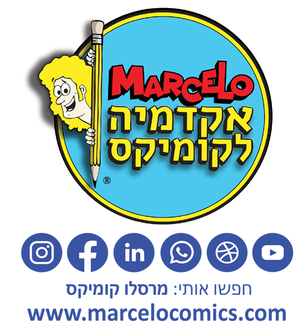 שלום לכולם! שמי מרסלו אפשטיין. ברוכות הבאות וברוכים הבאים לאתר שלי, בו תוכלו להתרשם מבית-הספר שלי: האקדמיה לקומיקס. קורסי קומיקס מגוונים, פעילויות קומיקס לכל הגילים וסדנאות קומיקס לילדים ומבוגרים, ועוד ועוד.