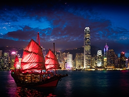 סרטון 3 - הצד הפראי של הונג קונג