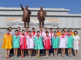 צפון קוריאה