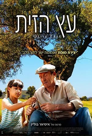 כוחה של סולידריות חברתית מול הממסד -  "עץ הזית"