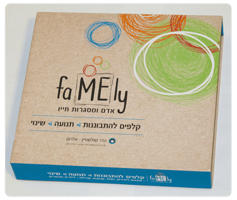 תמונה של ערכת קלפים famely