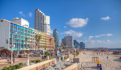 מצב מלחמה מתוך אתר העירייה