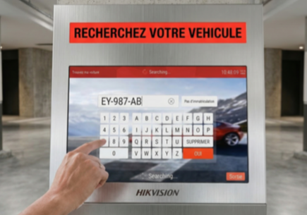 חווית לקוח VIP: איפה חניתי?