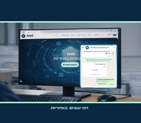 חיבור ישיר לצ'אט בוט של התמיכה הטכנית בוואטסאפ