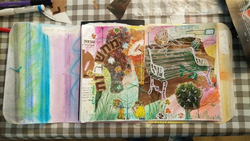 סדנת טעימה יומן ויזואלי לדיגיכארד