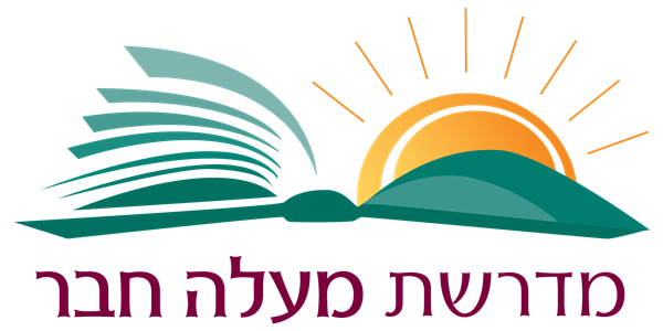 http://www.mhever.org.il