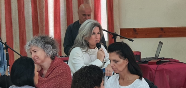 שם המוצר