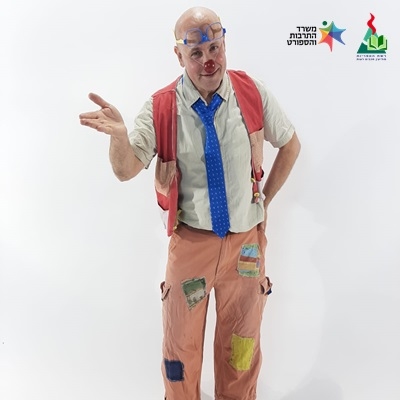 עץ הבלונים
