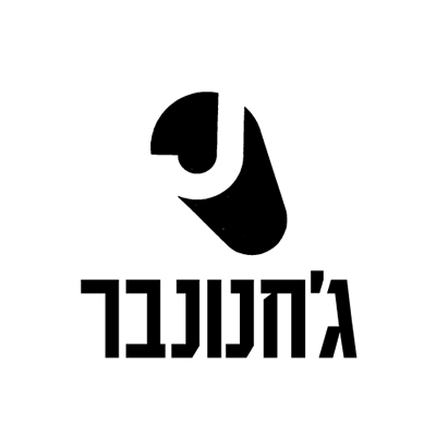ג'חנון בר