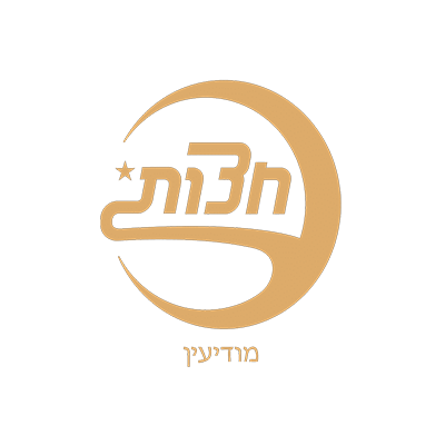 חצות