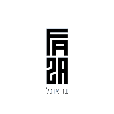 פאזה בר אוכל