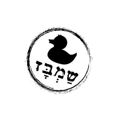 שמבז