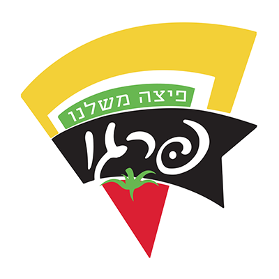 פיצה פרגו מוריה סנטר