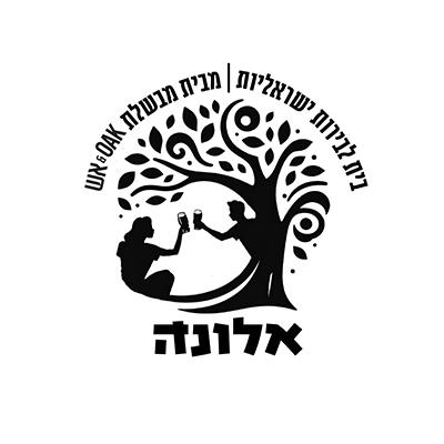 אלונה בר