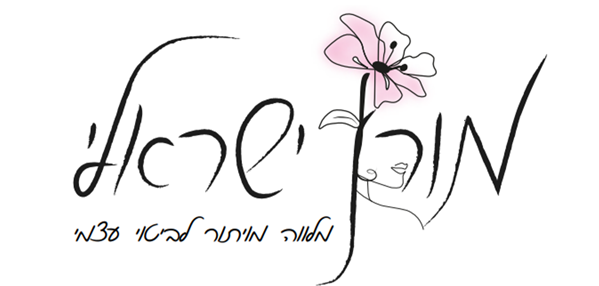 ישראלי מורן