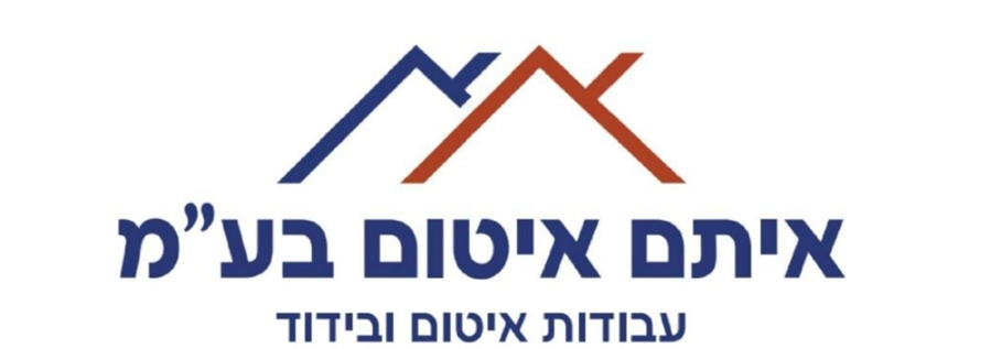 קובי מרק מתמחה בעבודות הרובה בעל ניסיון של למעלה מ 20­שנה. קובי חרט על דגלו להעניק שירות אמין ,מקצועי ואדיב ,מציע את שירותיו בכל רחבי הארץ. רובנו ,לא מקדישים מחשבה רבה לסוג הרובה שנשתמש בה לעבודות ריצוף .עם זאת, כשעבודת הרובה לא איכותית ,ההשלכות על הריצוף כולו עשויות להיות עצומות .מאז ומתמיד ,שימשה רובה אקרילית כחומר המועדף והעיקרי לעבודות ריצוף ,אך עם חלוף השנים נכנסים חומרים חדשניים ואיכותיים בעלי יתרונות רבים . טל050­7353088