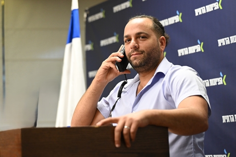 משה מזרחי