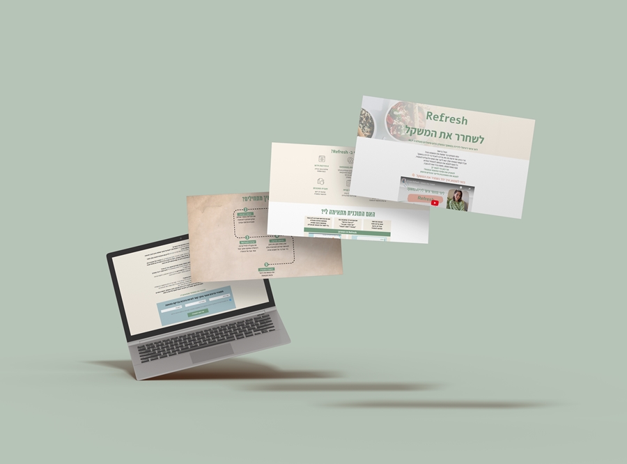 דף נחיתה לתוכנית ליווי דיגיטלית - נועה ברקוביץ - נטע פישמן דיזיין סטודיו