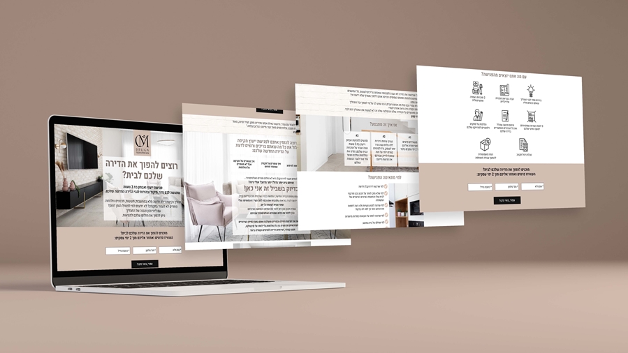 עבודות שלי - עיצוב דף נחיתה - נטע פישמן דיזיין סטודיו