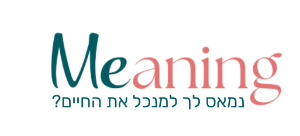לוגו פשוט את