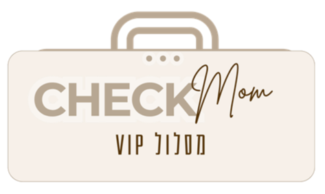 רכישת CheckMom במסלול VIP👇🏼
