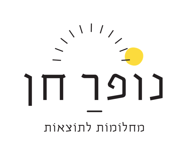 נופר חן