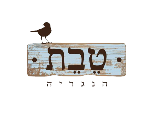 דף איפיון לקוח חדש