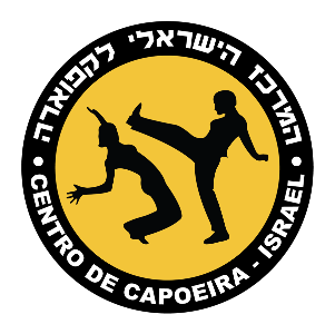 ברוכים הבאים לקפוארה נתניה!