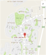 מתי ? היכן ? וכמה ?