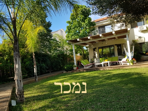 למכירה קוטג' בבת חפר