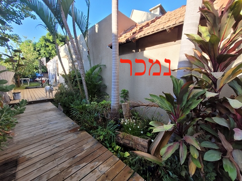 למכירה קוטג' בבת חפר