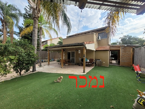 למכירה קוטג' בבת חפר