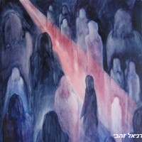 חלק ב' – התפתחות רוח העצמיות: