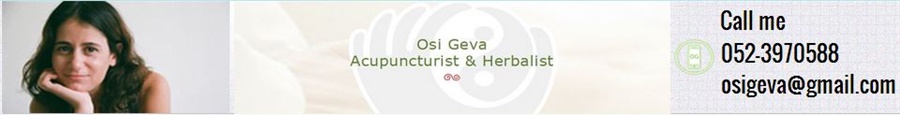 Osi Geva chinese acupuncture and chinese herbs clinic in Tel Aviv. Digestion diseases treatment