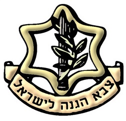 מתקין שלטים בכול בסיסי צה"ל