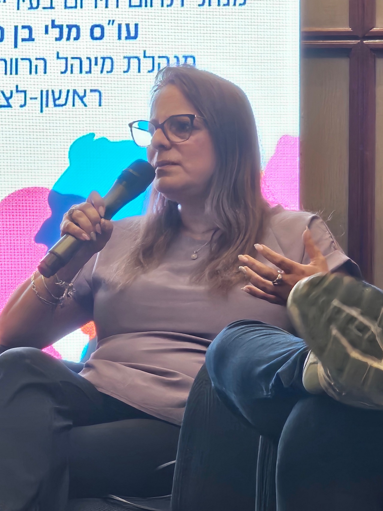 עו"ס גאולה ישראל, מנהלת מינהל הרווחה - עיריית בת ים