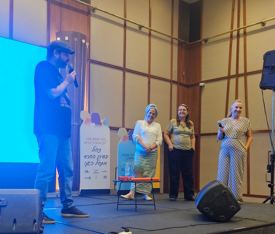 נער החידות מנווה רסקו