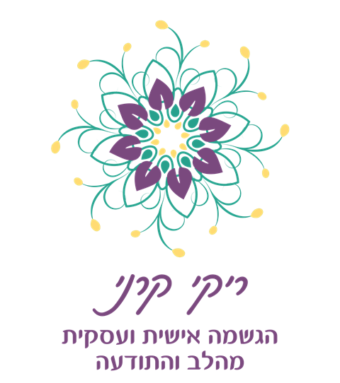 שם המוצר