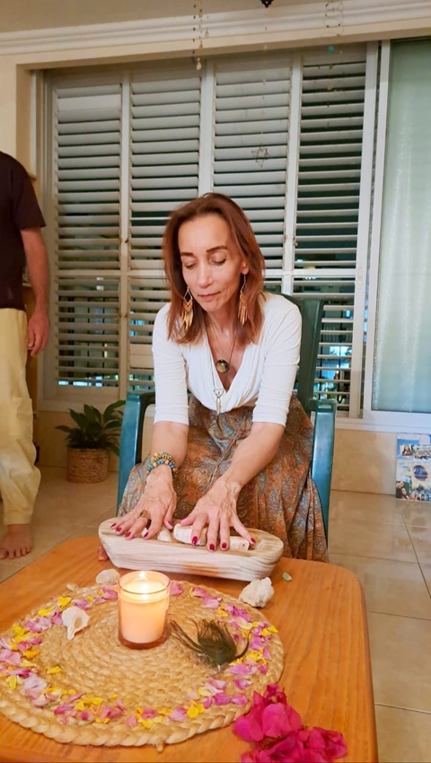 שם המוצר