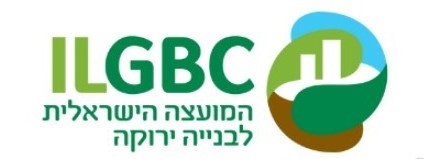 המועצה הישראלית לבנייה ירוקה