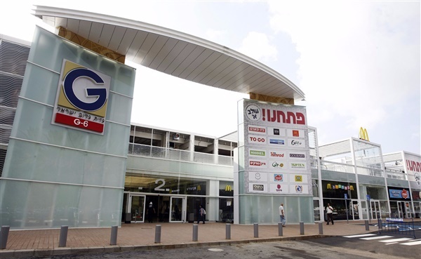 רשת מזון חדשה בעיר + קופון לעירייה